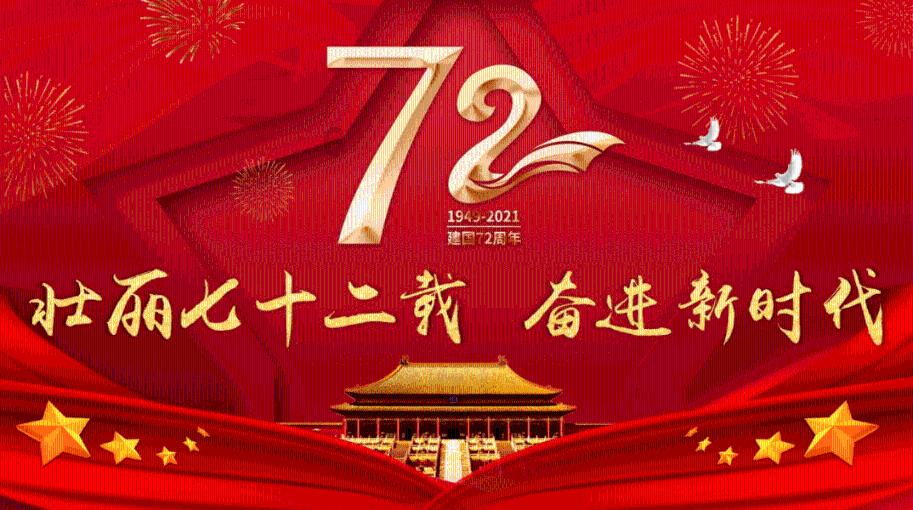 黄白之物是什么意思？
