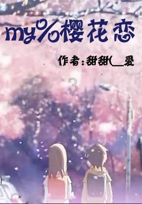 你知道牵挂思念一个人是什么滋味?-知识星球平台,发现你的更多可能