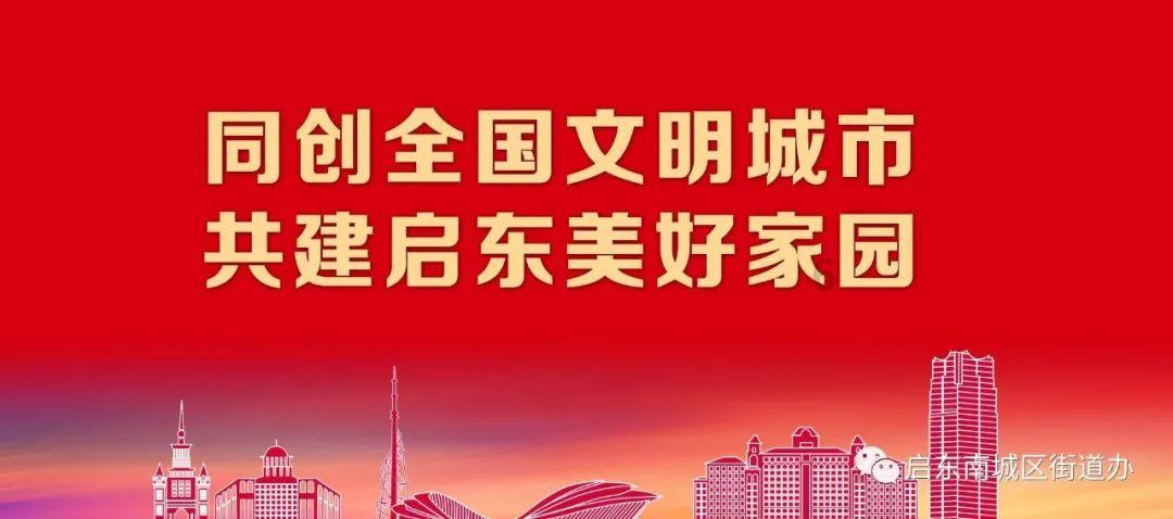 插座高度是按底还是按中心?规范要求