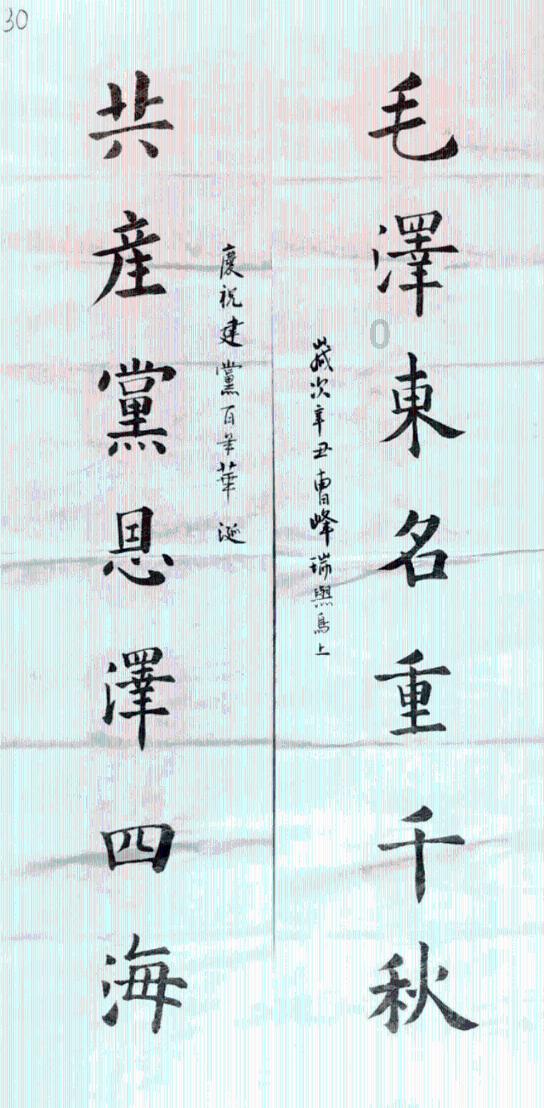 了解更多关于娶个媳妇不生孩子好吃懒做怎么办?的知识星球平台